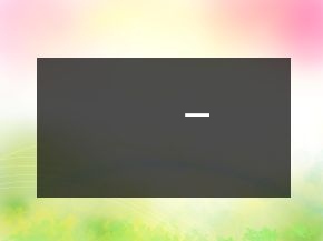 一