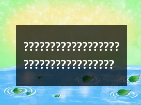 ????????????????????????????????????????????????????????????????????????-100????????????41句